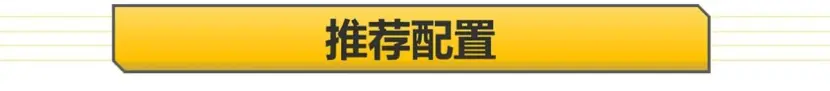 传奇哪个版本比较好玩一点,传奇玩什么版本 传奇哪个版本比较好玩一点,传奇玩什么版本