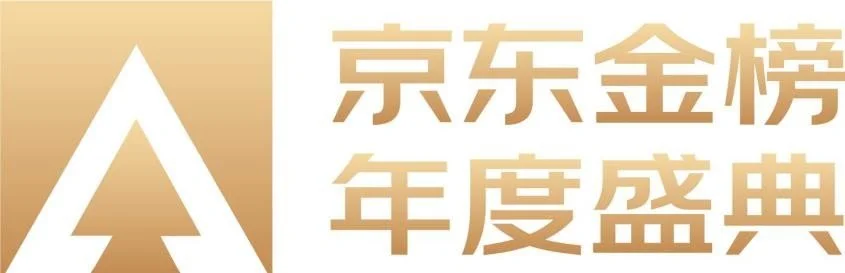 帮宝适荣获2022京东金榜年度金奖,彰显真实消费体验与口碑力量