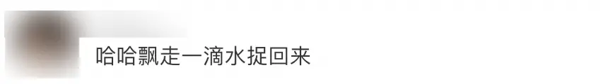 上新!王亚平宇宙级洗头教学来了(王亚平在太空怎么洗头)