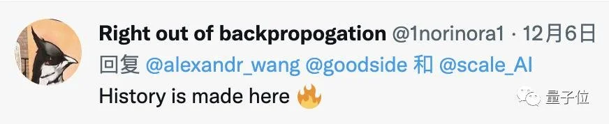 「ChatGPT爆火下,零代码程序员一夜走红?」 「ChatGPT爆火下,零代码程序员一夜走红?」