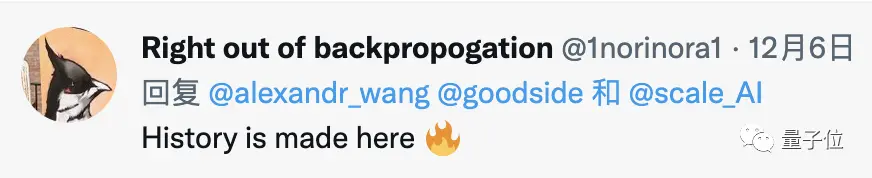 「如何炼成GPT-3指令大师?揭秘好面哥的提示词秘籍」 「如何炼成GPT-3指令大师?揭秘好面哥的提示词秘籍」