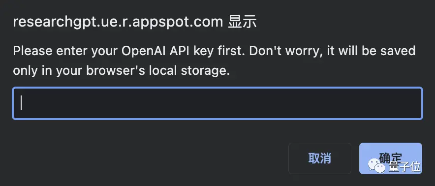 科研救星!ChatGPT助你高效论文研究,一键解决文献疑惑?!链接:xxxxxxxxxx 科研救星!ChatGPT助你高效论文研究,一键解决文献疑惑?!链接:xxxxxxxxxx