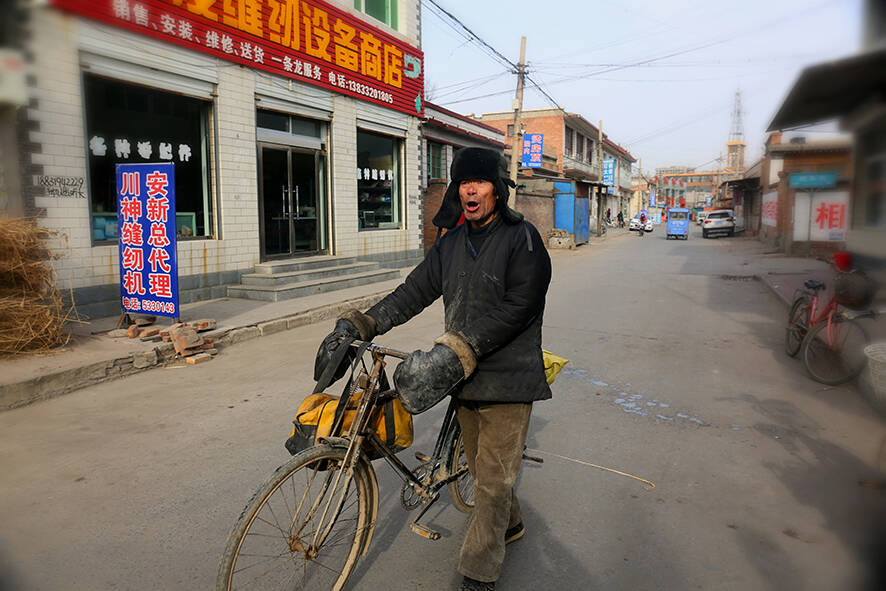 安新小南街(下)