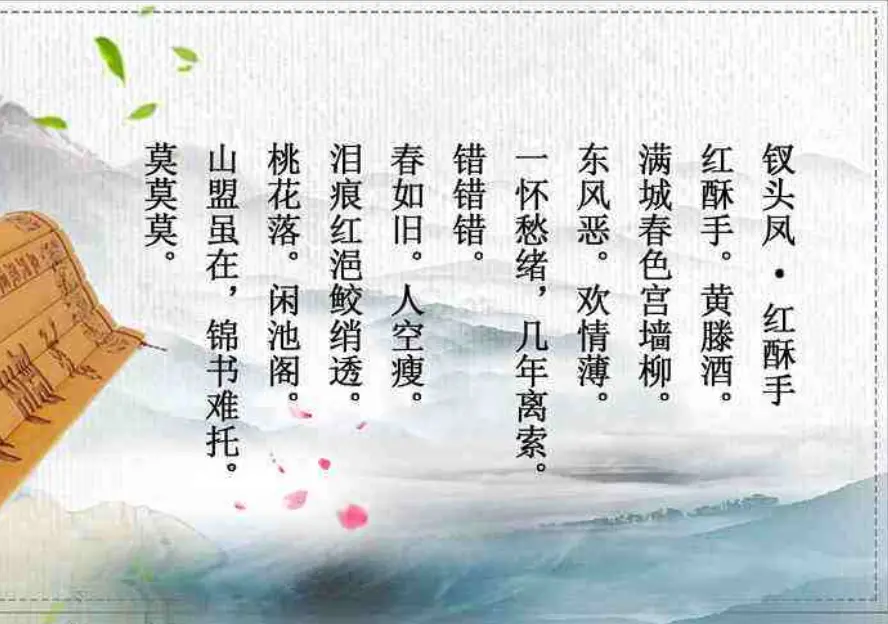 诗词歌赋国学经典取名好不好(古典辞赋来给孩子起名字）