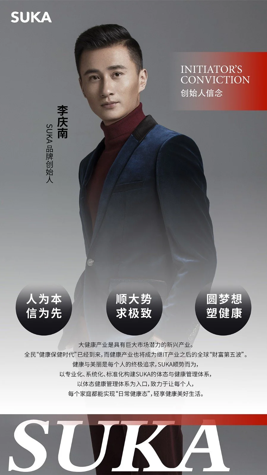 微信图片_20230324110849.jpg