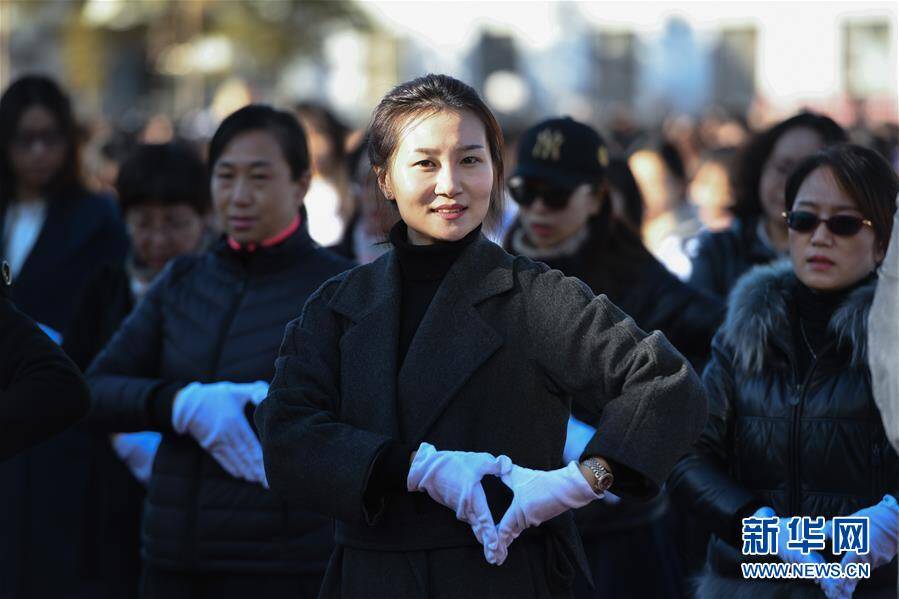 长春大学万名师生手语合唱创吉尼斯世界纪录