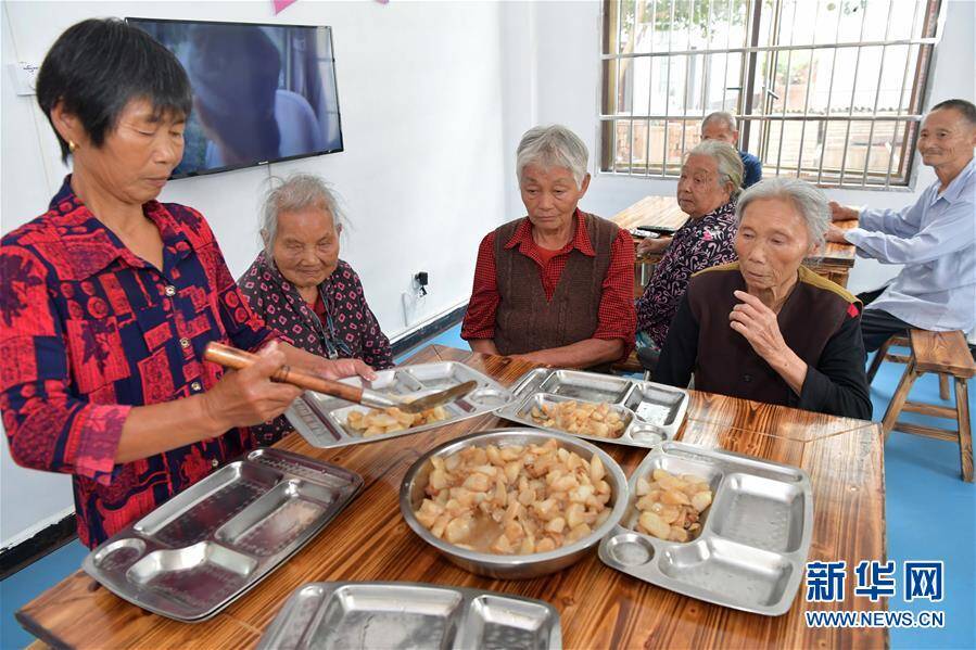 让老人在家门口安享晚年——江西探索推进基层养老见闻