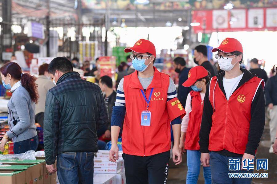 福州:批发市场严防疫情 保障民生物资供应