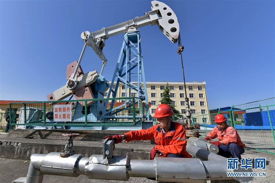中华煤气将与山西省政LOL比赛赌注平台府签署框架协议进军山西供气系统改造