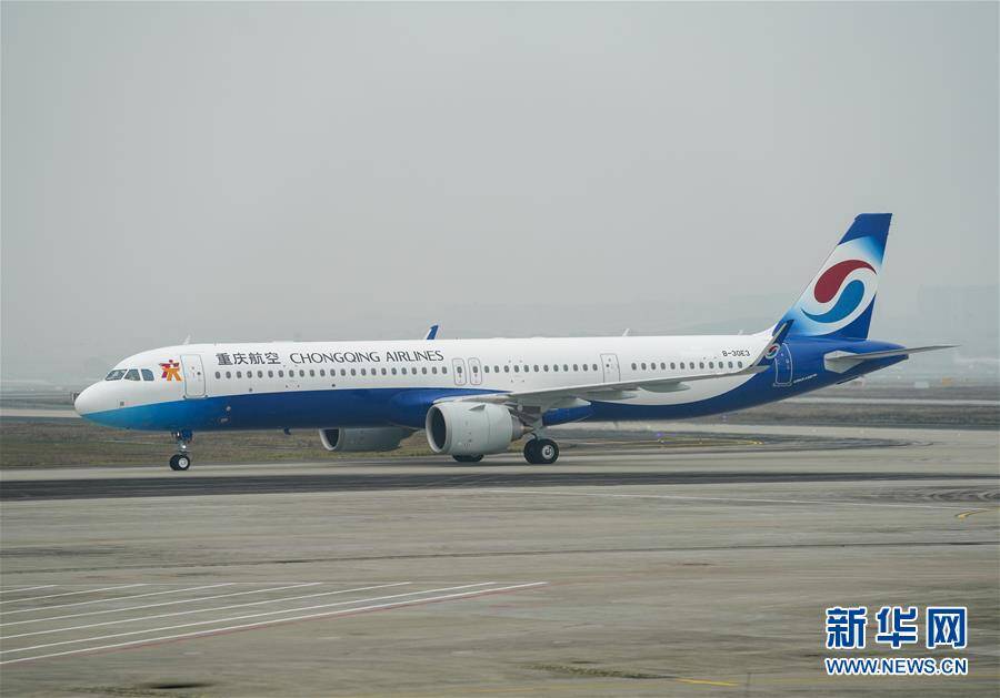 空客a321neoacf构型空客灵活客舱飞机落户重庆