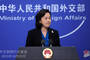 外交部回应“菲律宾抗议中国在南海岛礁建设灯塔”