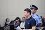 十八大后23名老虎已受审：16人获刑 最重无期最轻5年
