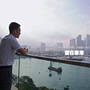 《在人间》第120期:留在香港