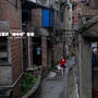 《在人间》第138期：在重庆“城中村”