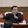 召20位省长进京面谈 李克强要推的营改