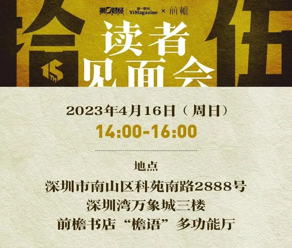 ChatGPT掀翻旧规?体验生成式AI革命,签到即获惊喜礼! ChatGPT掀翻旧规?体验生成式AI革命,签到即获惊喜礼!