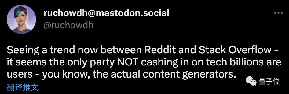 数据争夺战:ChatGPT背后的商战与用户买单之谜 数据争夺战:ChatGPT背后的商战与用户买单之谜