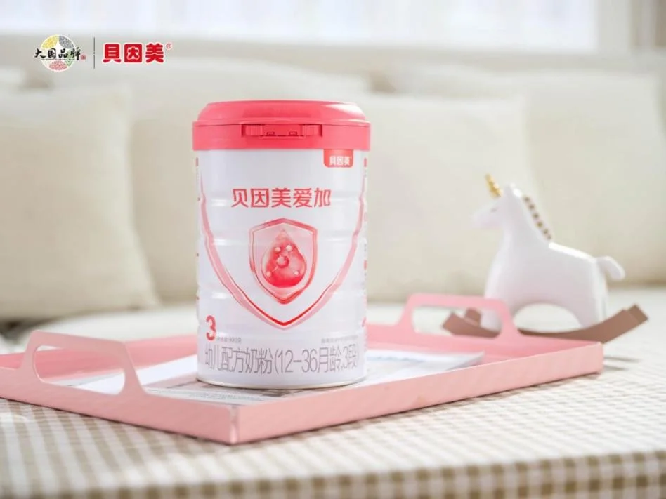 奶粉含乳铁蛋白哪个牌子好？贝因美爱加为宝宝加“免”！