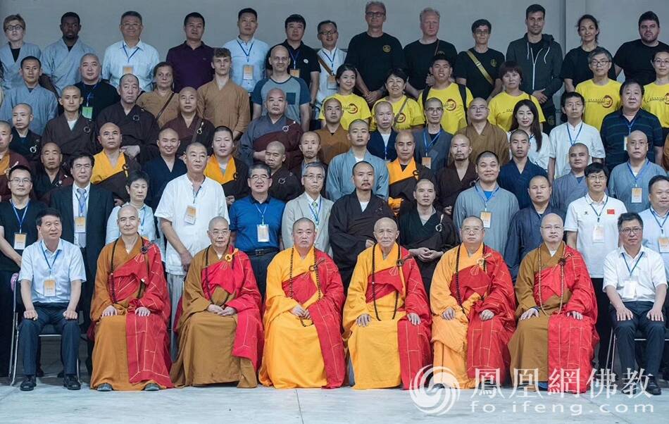 历史首次!禅宗六大祖庭方丈齐聚嵩山少林寺