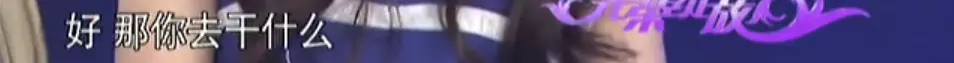 你能准确说出凤凰传奇两个人的名字吗