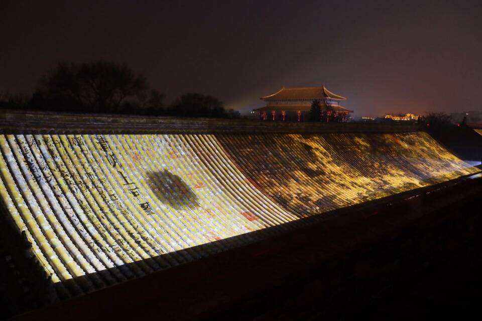 Windwing - The Lantern Festival In The Forbidden Palace