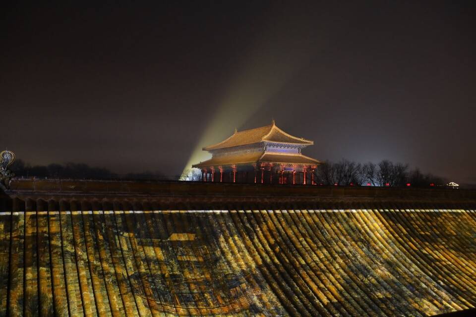 Windwing - The Lantern Festival In The Forbidden Palace