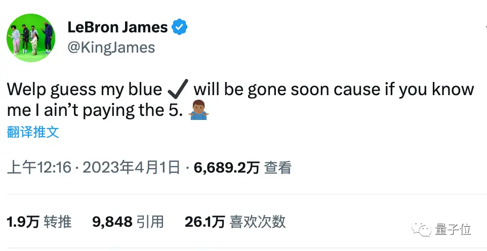 推特认证生死战:马斯克能否借ChatGPT力挽狂澜?机器人账号,机构认证,真假之辨,会是下一个战场 推特认证生死战:马斯克能否借ChatGPT力挽狂澜?机器人账号,机构认证,真假之辨,会是下一个战场