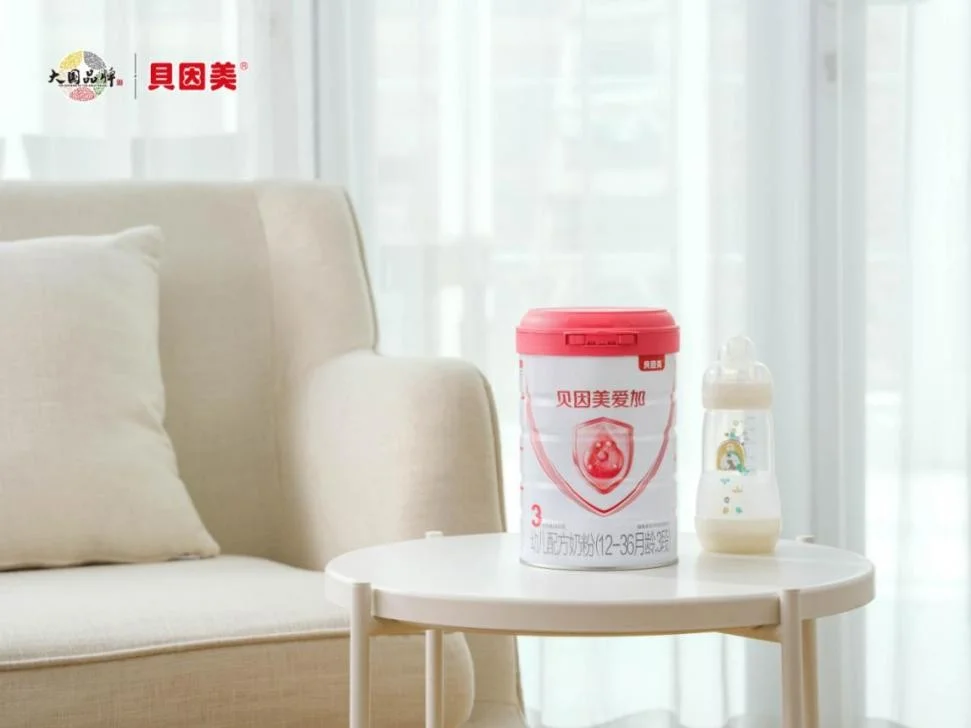 奶粉含乳铁蛋白哪个牌子好？贝因美爱加为宝宝加“免”！