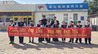 小小志愿者携手交警共筑交通安全网！青岛市第四实验小学（青岛新昌路小学）举行“礼让斑马线 文明你我他”主题实践活动
