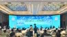 2025中国铝加工产业年度大会在江西南昌开幕