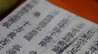 一日禅：放下执念