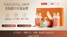 34岁断崖式衰老成定局？《自然》实证：选对NMN是中年男性的“自救”关键