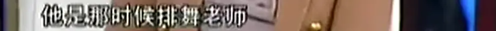 你能准确说出凤凰传奇两个人的名字吗