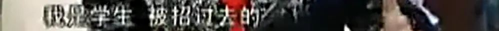 你能准确说出凤凰传奇两个人的名字吗