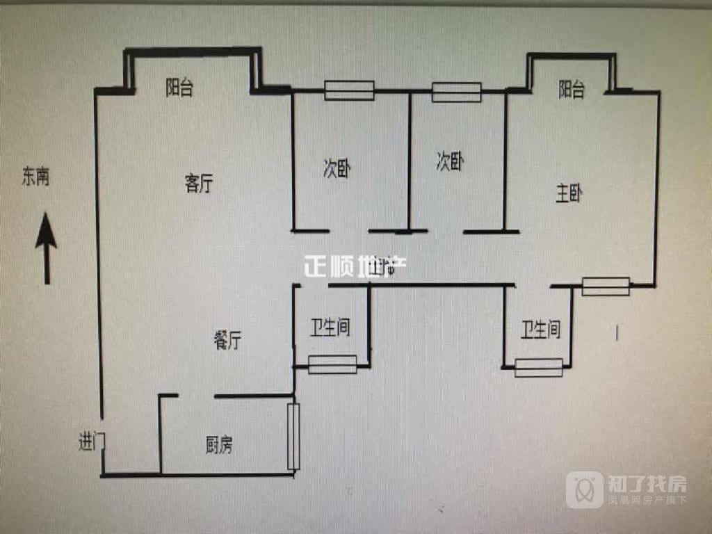 拱北口岸 春泽名园3房保养很好面积实用,电梯房,夏湾知名小区