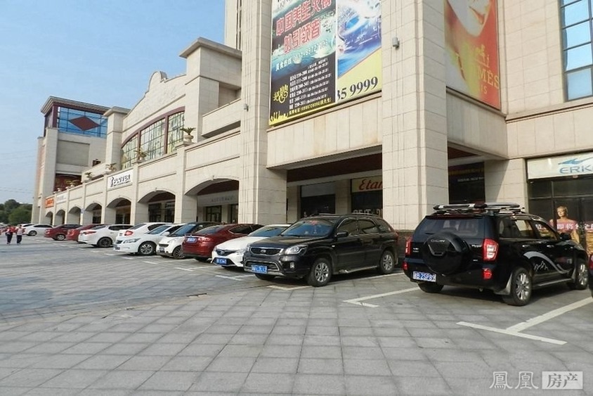 天元七彩mall