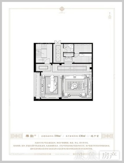 融创揽月府叠拼户型图图片