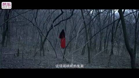 到哪哪死人，走哪哪出事_手机凤凰网
