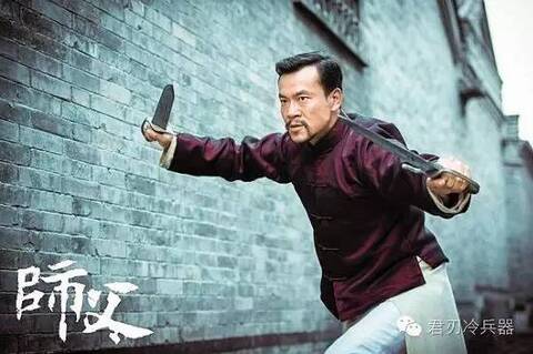 揭秘咏春近身格斗器械八斩刀的由来_手机凤凰网