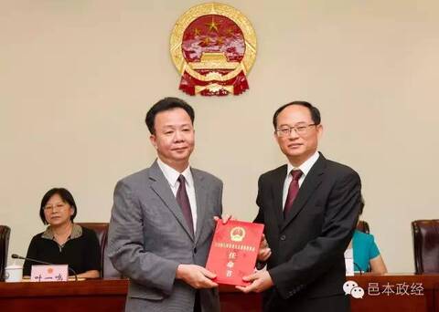 正文 卢国壮为江门市人民政府国有资产监督管理委员