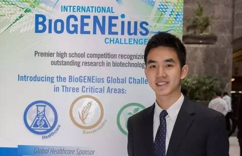 在说到自己现在取得的成绩时,王瀚颉对启蒙老师ubc大学化学生物工程