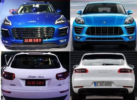 新上市国产众泰sr9与保时捷的不同之处
