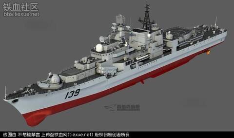 最强俄制驱逐舰 中国136舰改装国产垂发