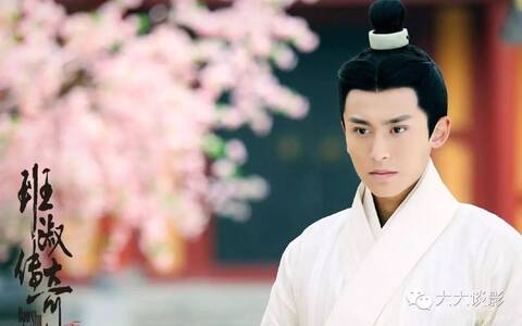 他与杨洋、王凯等并称“四大小生”，出演《琅琊榜》被评帅过胡歌_手机凤凰网