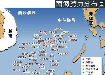 中国南海势力分布