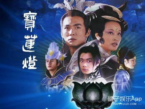 十多年过去了《宝莲灯》里的沉香,《九岁县太爷》里的陈文杰怎么样了?