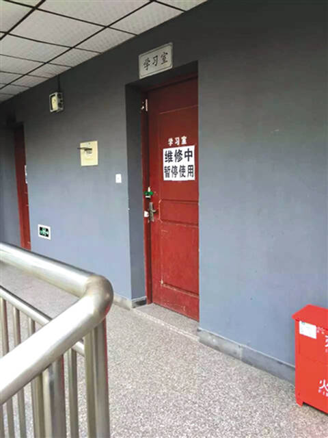 3月27日23时50分许,芦海清在宿舍学习室被杀害,事发后学习室已停止