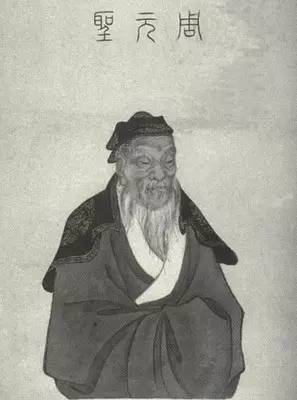 谁是中国历史上的第一毒舌?
