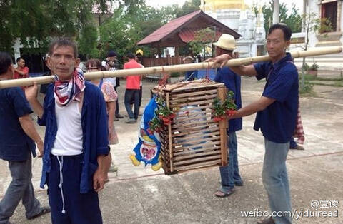世界各地6种神奇的求雨习俗_凤凰网资讯_凤凰网