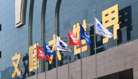 文峰股份"接盘侠"背后操纵过亿资产 一件"马甲"值940.5万元?